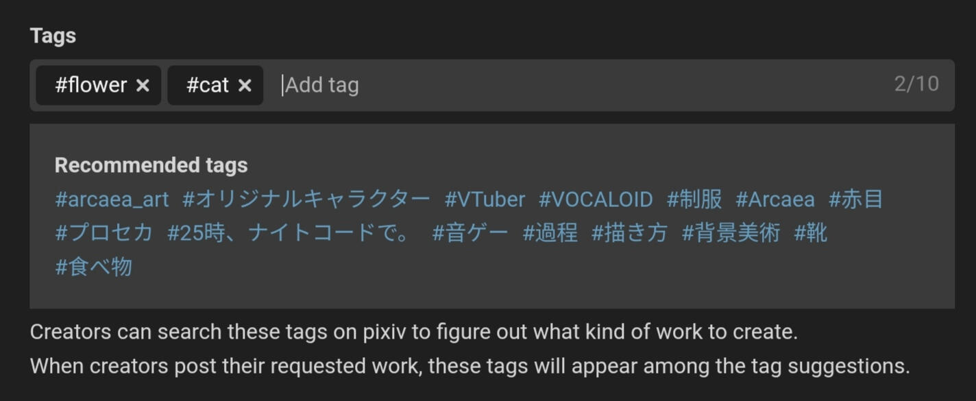 ◆ᴀᴅᴅ ᴛᴀɢs.